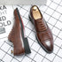 Oxford Royal Brogue Shoes Wedding Chique - Solorfit