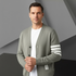 Donovan Men Comfortable Knitted Cardigan - Solorfit